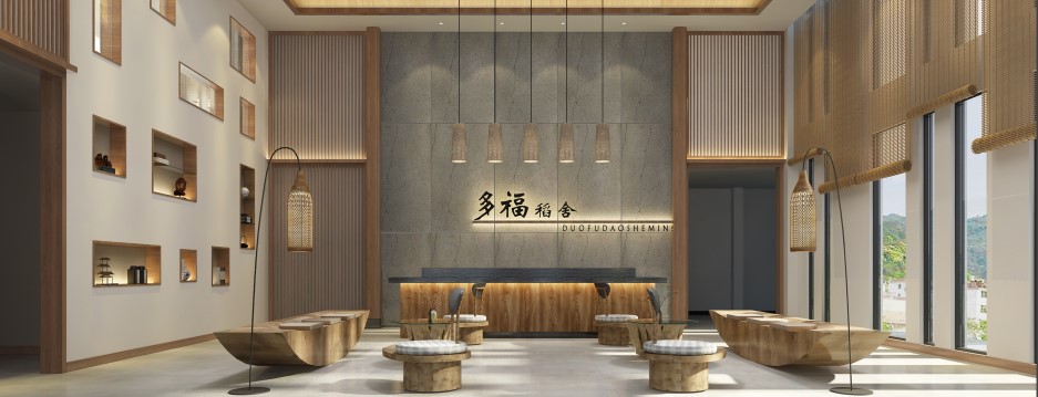 公司简介