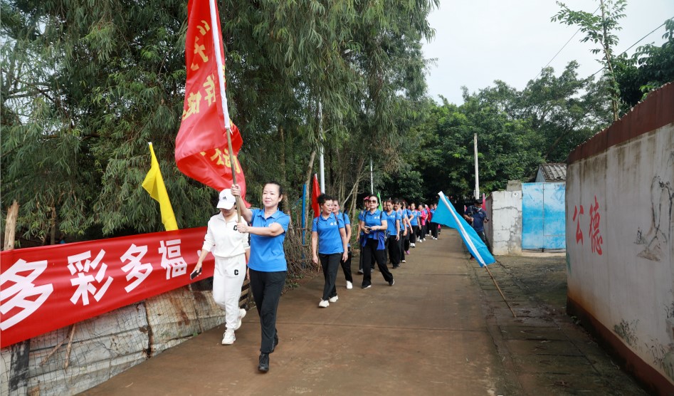 多彩多福 长寿临高 | 临高举行“打卡多福”旅游体验健步走活动